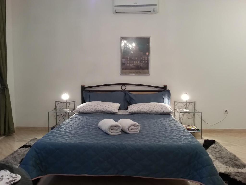 Espero Trogir
